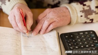 夫妻共同遗嘱：一方先行离世，在世一方还能修改遗嘱吗？