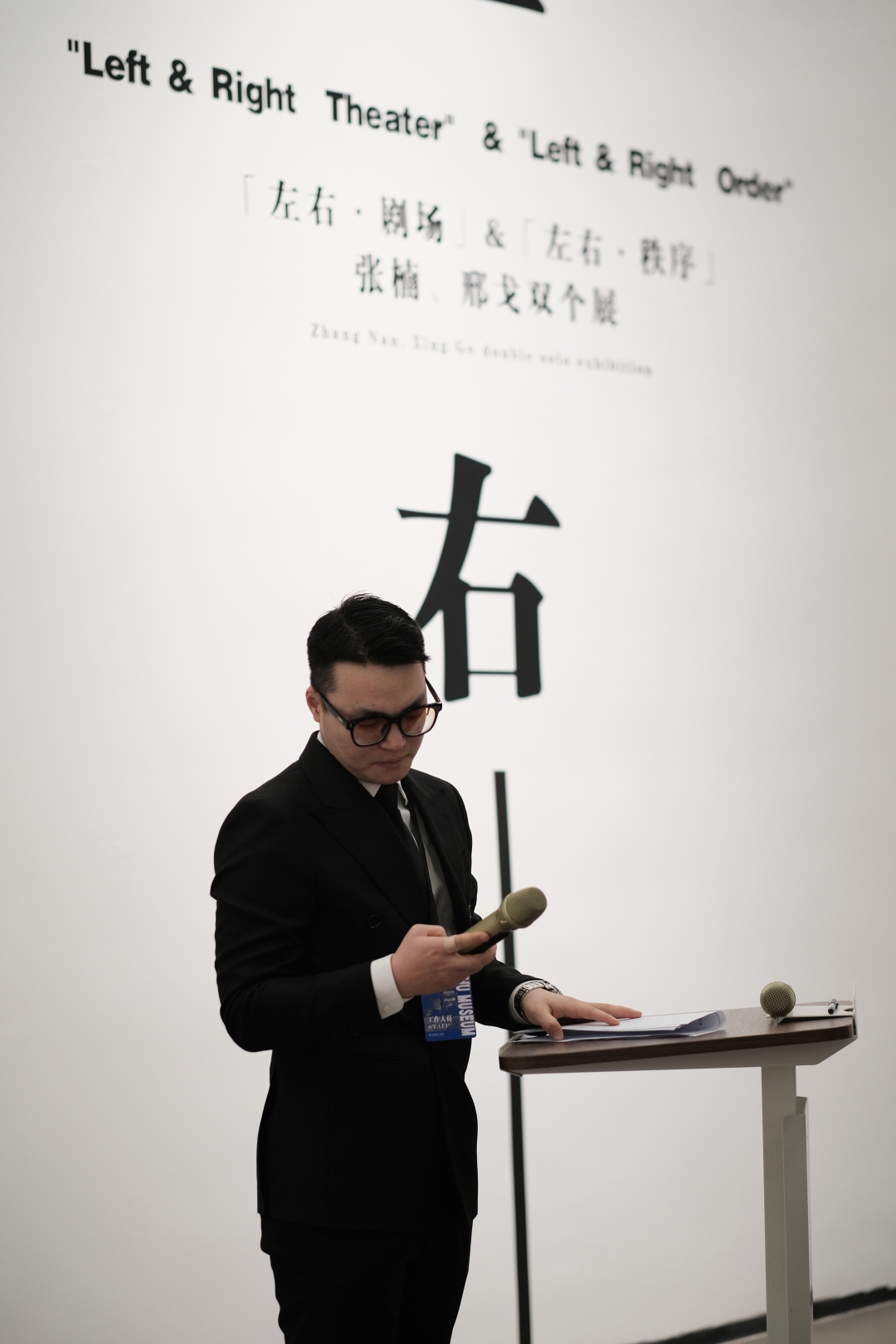 段文亮：“ 2025年流水账也就这样过去了 ”