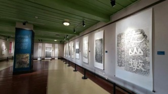 “印泉照古”——李根源苏州摩崖石刻拓片文献展启幕