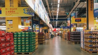 大牌供应链，混成给超市“打工”的了？