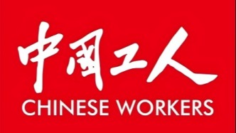 【专栏】母亲