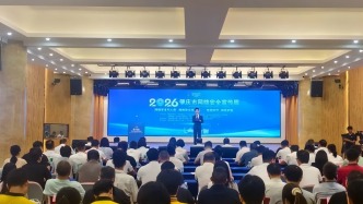 正式启动！肇庆这场活动持续七日→