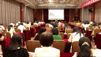 海陵试验区2026年度基层党员培训班（第二期）开班 