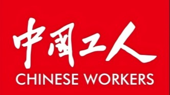 【专栏】朋友