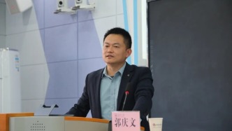 致敬师者 | 郭庆文：十年砺剑“双一流”   立足岗位写初心