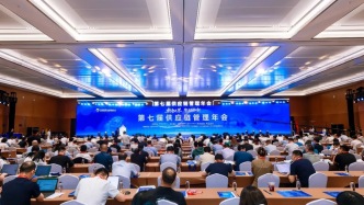 全球供应链重构进入深水区，不能只靠AI+，更要向AI原生演进