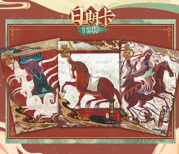 中国卡牌,抢滩全球市场?