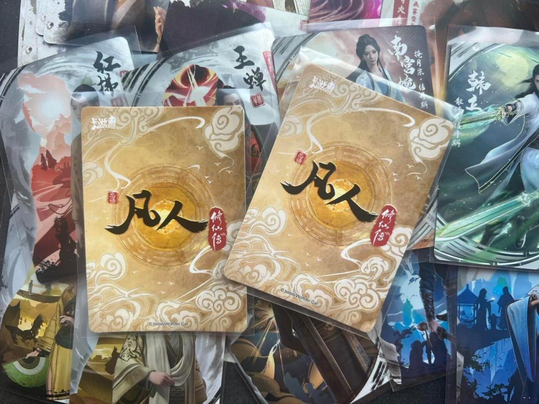中国卡牌,抢滩全球市场?