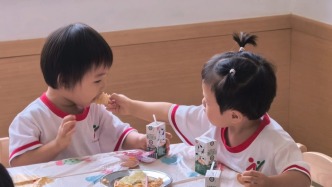 交个朋友吧