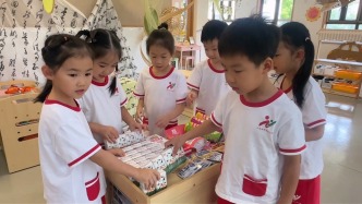 我们来为同伴布置茶叙