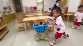 入园第四天的变化