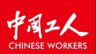 【专栏】文字让人平等