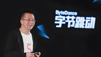 张一鸣登上亚洲财富之巅，宣告AI成为新的造富引擎