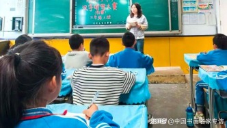 退休后，我做的第一件看似“绝情”的事