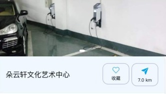 理想汽车遭安悦充电枪卡死3小时拔不出，是车的问题还是充电枪的问题？