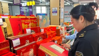 市场监督管理局兴安分局开展中秋月饼市场专项检查