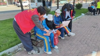 守护指尖安全 共建平安社区