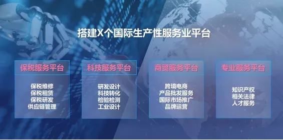 这是一个济南高新区科创赋能、产城共生的新故事