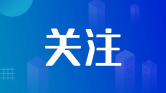 “红色九月”英烈事迹巡回宣讲团走进鹤壁