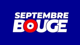 Septembre Bouge！| 留学路上，运动相伴