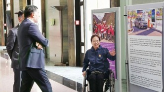 “益心为公”志愿者向世界讲述“人人享有无障碍”的中国检察故事