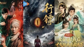长视频、短剧集体加码，“真人+AI”为何成了行业新解法？