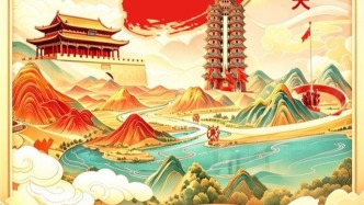 倒计时3天！“重走长征路・奋进新征程”红色研学线路发布暨红色旅游骑行活动即将启动
