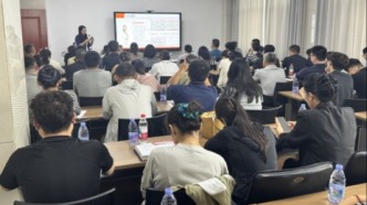 聊城市举办基层就业服务人员职业指导培训班