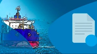 中国船级社《基于粘流的船舶非线性波浪载荷计算指南》(2026) 10月1日生效