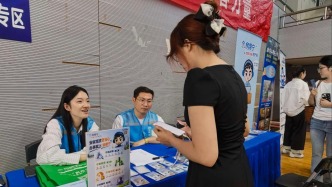 求职现场的“安家服务角”——“房帮宁”走进南京林业大学专场校招