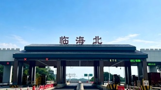 甬台温改扩建台州北段项目临海北互通焕新 收费站扩至“4进4出”