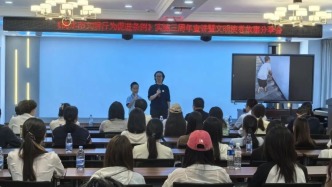 《衡水市文明行为促进条例》实施三周年宣讲暨文明使者故事分享会成功举办