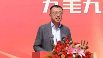 股价跌至“九毛九”，九毛九咋活成了名字的模样？