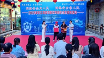 科普防诈知识 守护网络安全｜海陵湾新区开展网络安全宣传周主题活动
