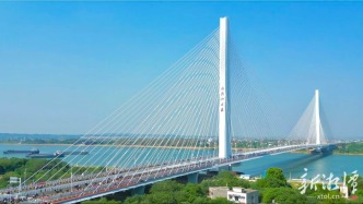向党代会报告丨湘潭市“十四五”推进现代化综合交通运输体系建设回眸