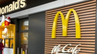 麦当劳多门店被举报食安问题，回应：目前公司正在内部调查