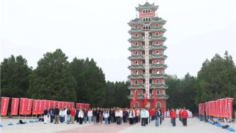 第十六届全国大学生红色旅游创意策划大赛决赛在甘肃省会宁县拉开帷幕