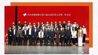 让服务意识触达每一位长春文旅同仁的内心！