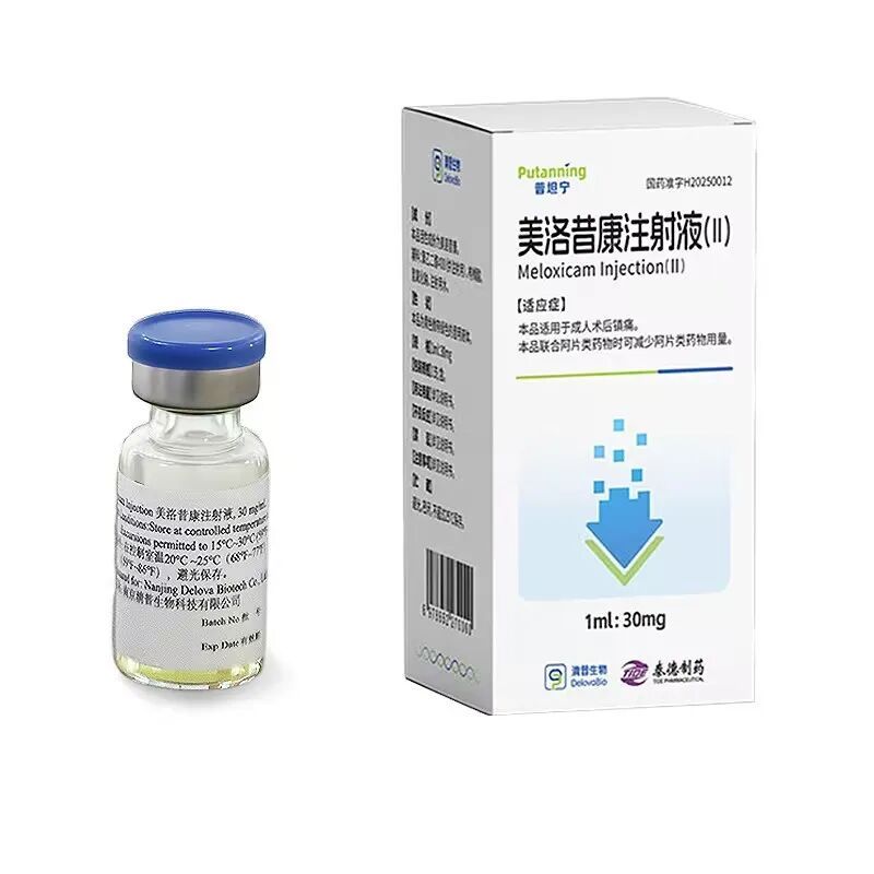 在南京江宁，上市不是终点