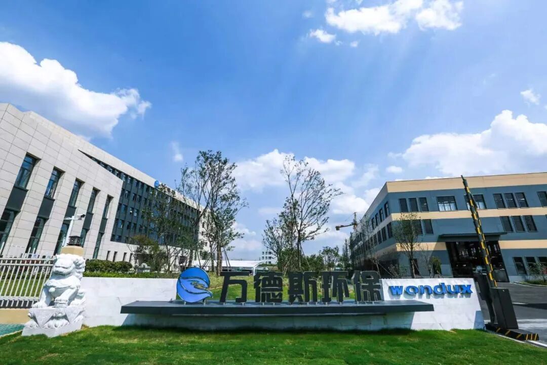 在南京江宁，上市不是终点