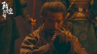 曹盾的老班底，救得了这部积压三年的《敦煌英雄》吗