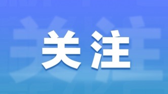 把服务办到田间地头 中国联通江苏分公司以数字力量赋能乡村振兴