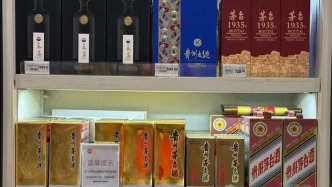 ​中秋白酒涨价？记者实探：仅茅台回暖