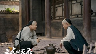 《云雀叫天录》：拿四十集，换一门手艺