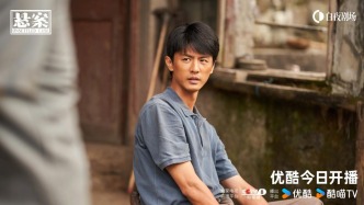 《悬案》：不等你猜凶手，只看谁先老去