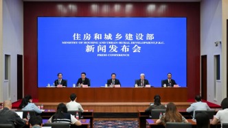 有福之州，10月将举办这个世界级会议，很有看点！