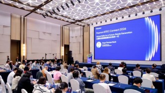 培生发布最新研究，探寻中国未来技能人才发展新路