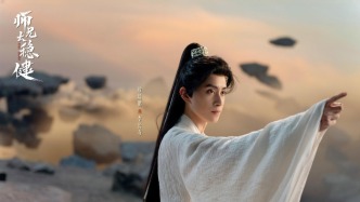  《师兄太稳健》：一部教人“藏”的小说，被拍成了一部急着“露”的剧