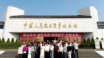 厚植家国情怀 共促苏克交融｜追忆烽火征程，坚守和平担当 