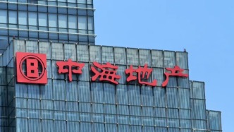 22天砸下228亿元！中海大跃进，要做什么